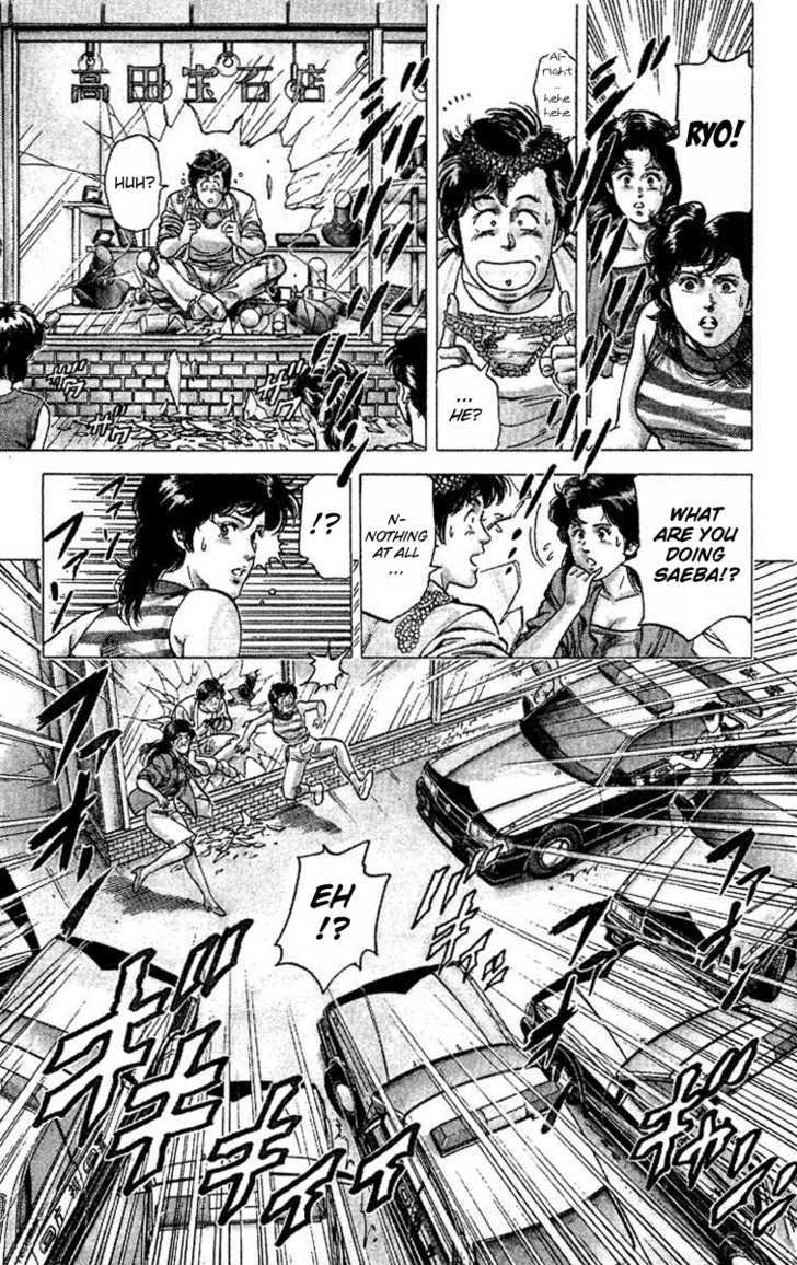 City Hunter Chapter 61 - Page 13