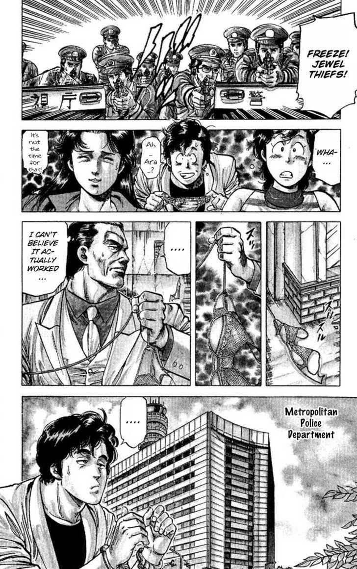 City Hunter Chapter 61 - Page 14