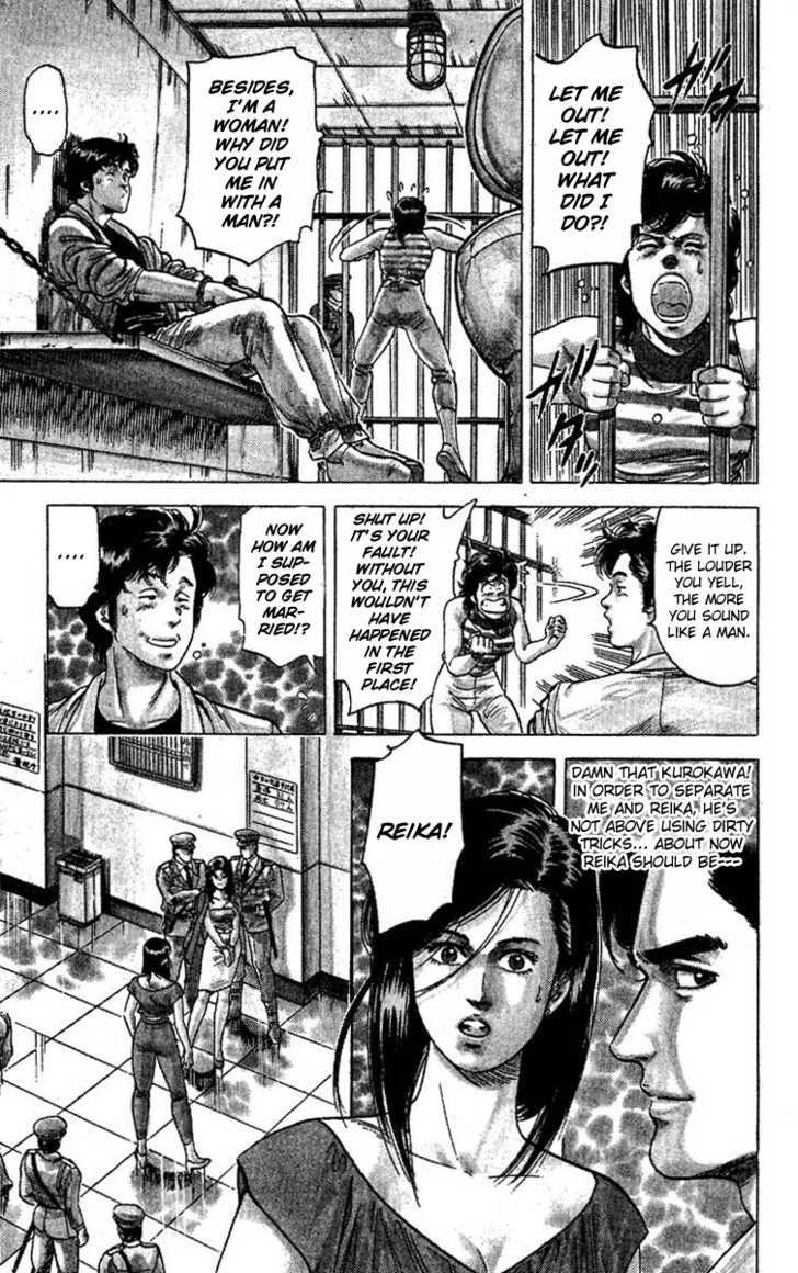 City Hunter Chapter 61 - Page 15