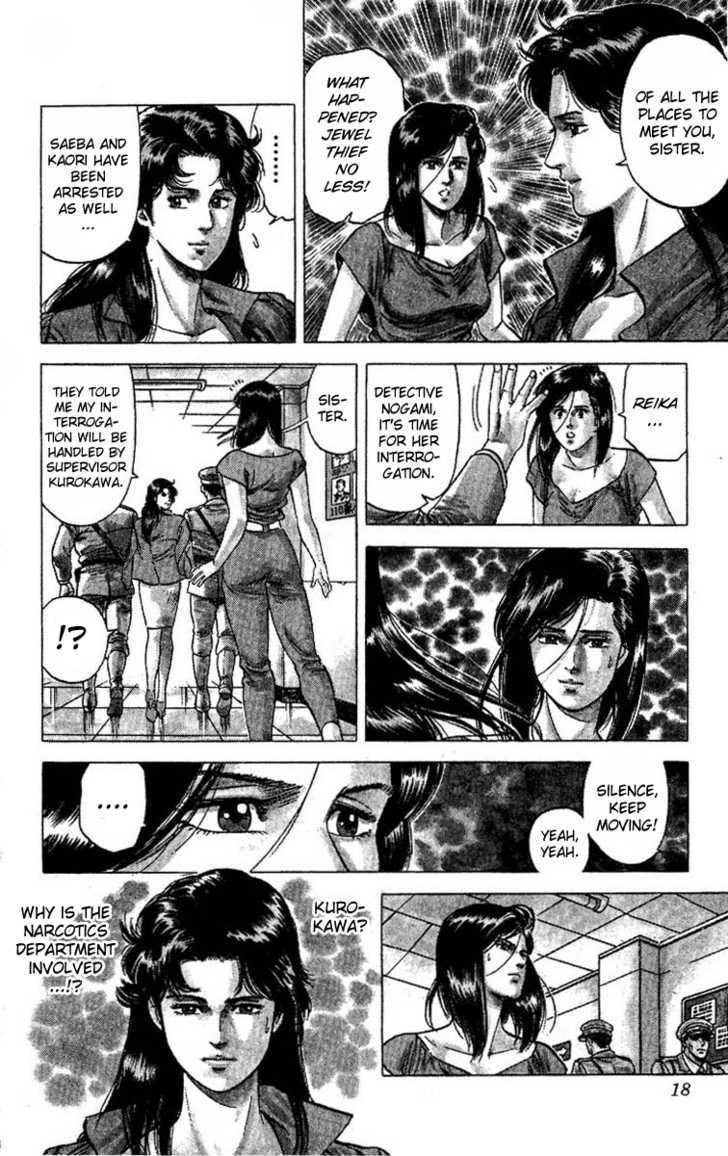 City Hunter Chapter 61 - Page 16