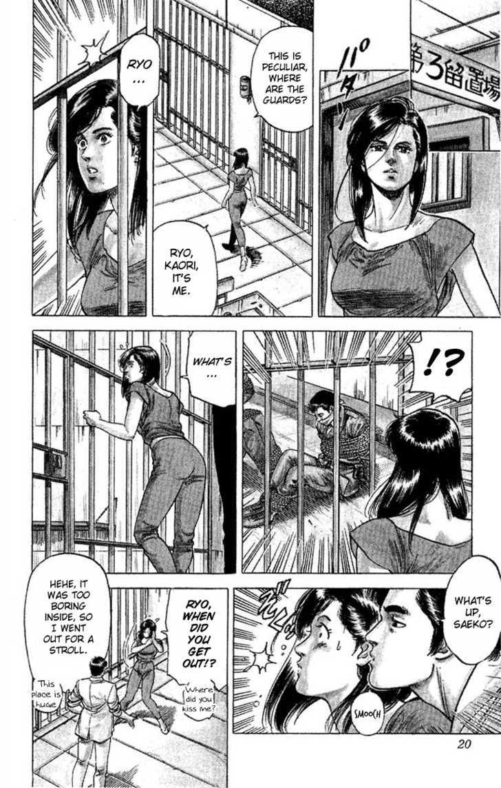 City Hunter Chapter 61 - Page 18