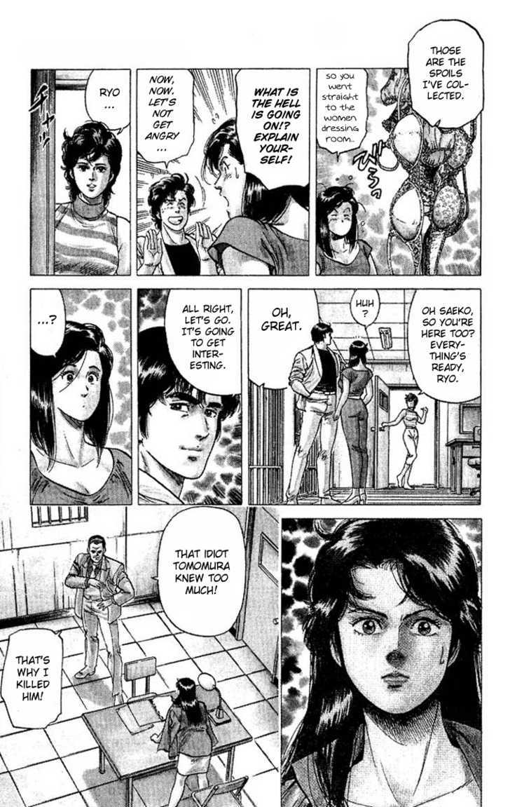 City Hunter Chapter 61 - Page 19