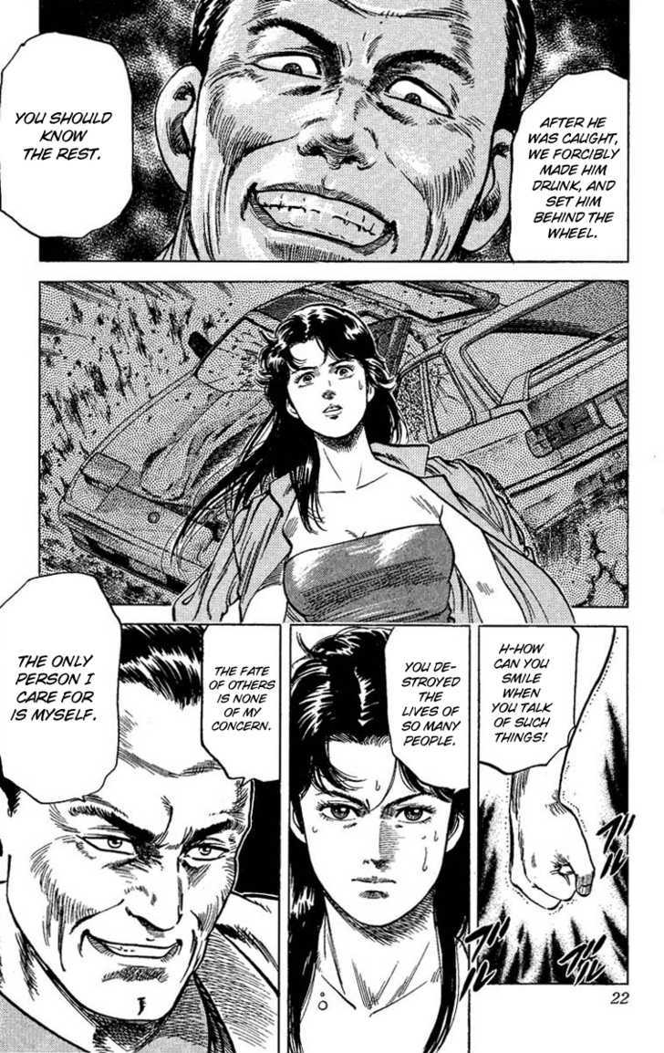 City Hunter Chapter 61 - Page 20