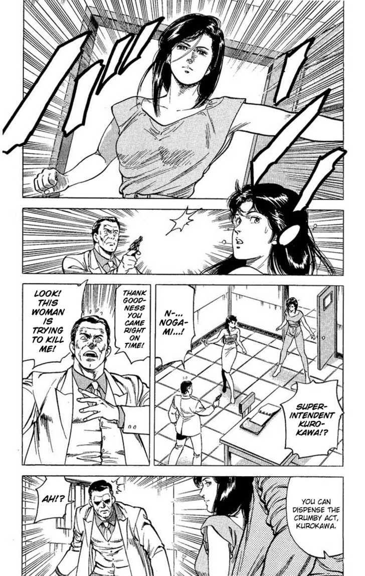 City Hunter Chapter 61 - Page 23