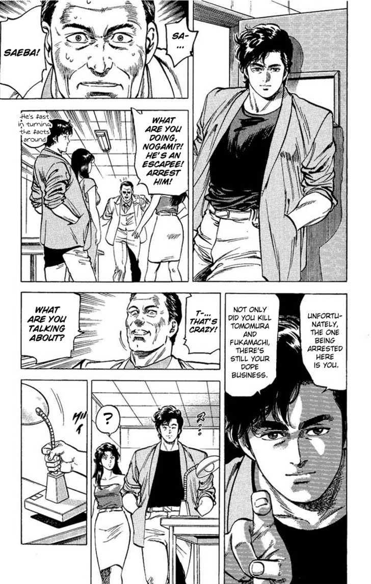 City Hunter Chapter 61 - Page 24