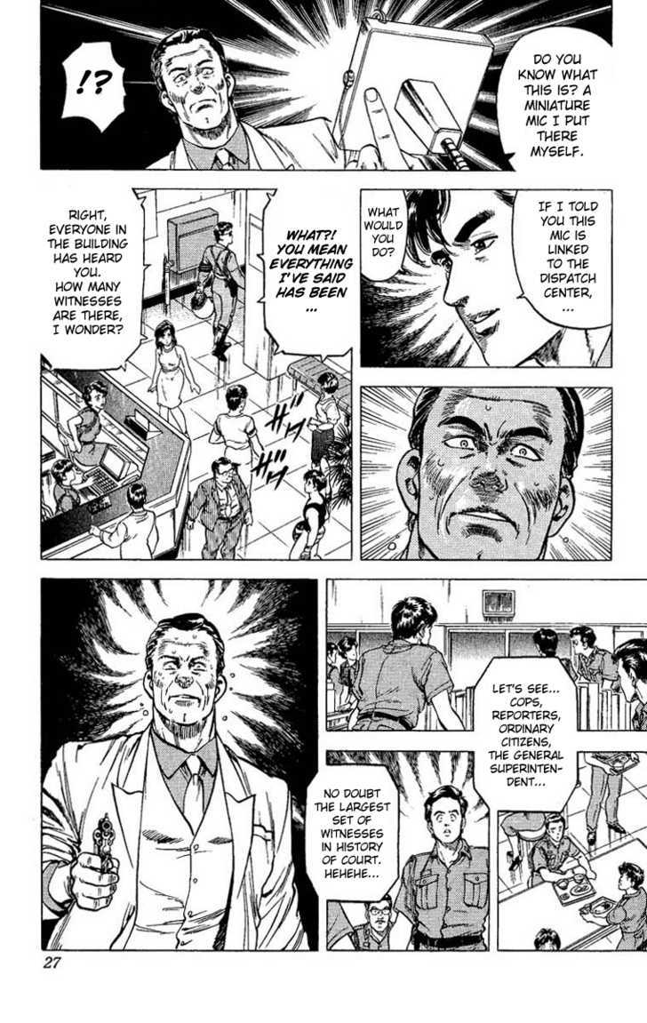 City Hunter Chapter 61 - Page 25