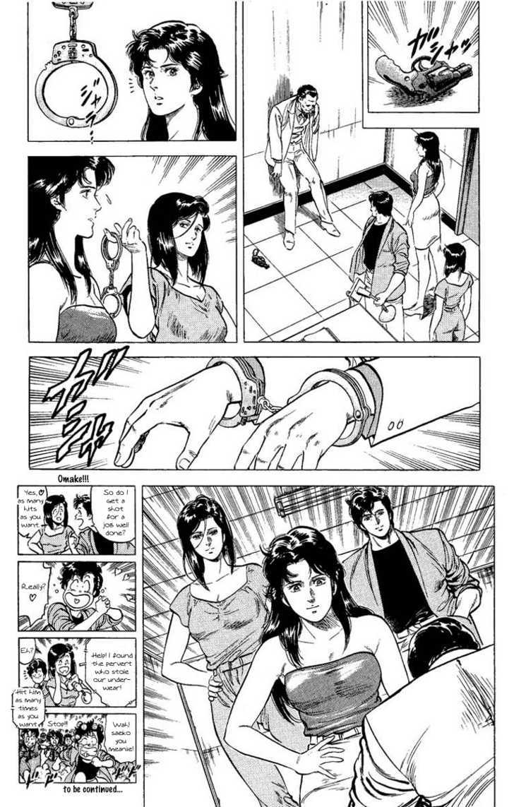 City Hunter Chapter 61 - Page 26