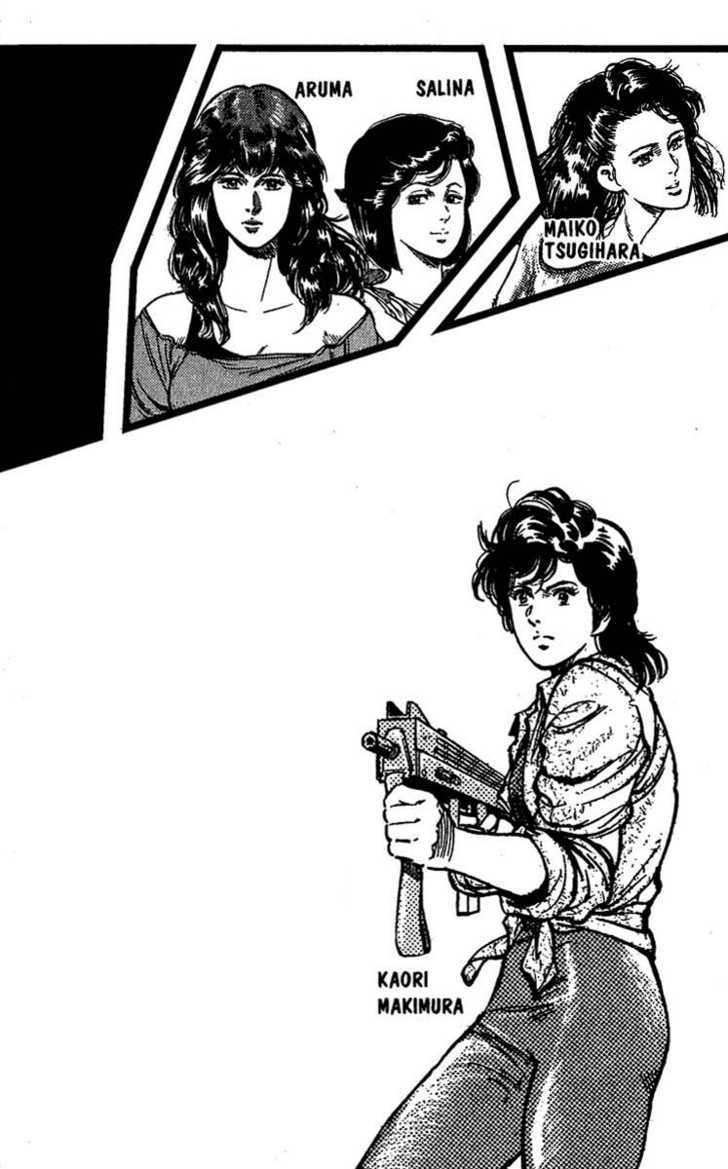 City Hunter Chapter 61 - Page 4