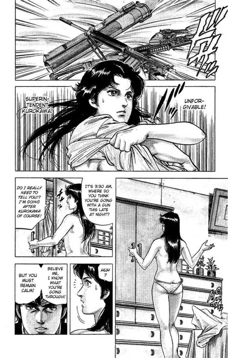 City Hunter Chapter 61 - Page 6