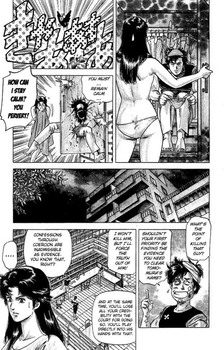 City Hunter Chapter 61 - Page 7