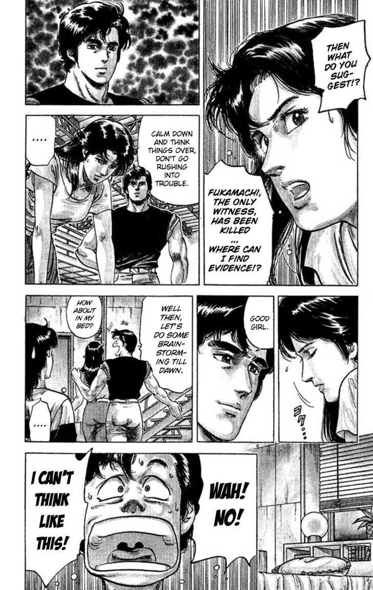 City Hunter Chapter 61 - Page 8