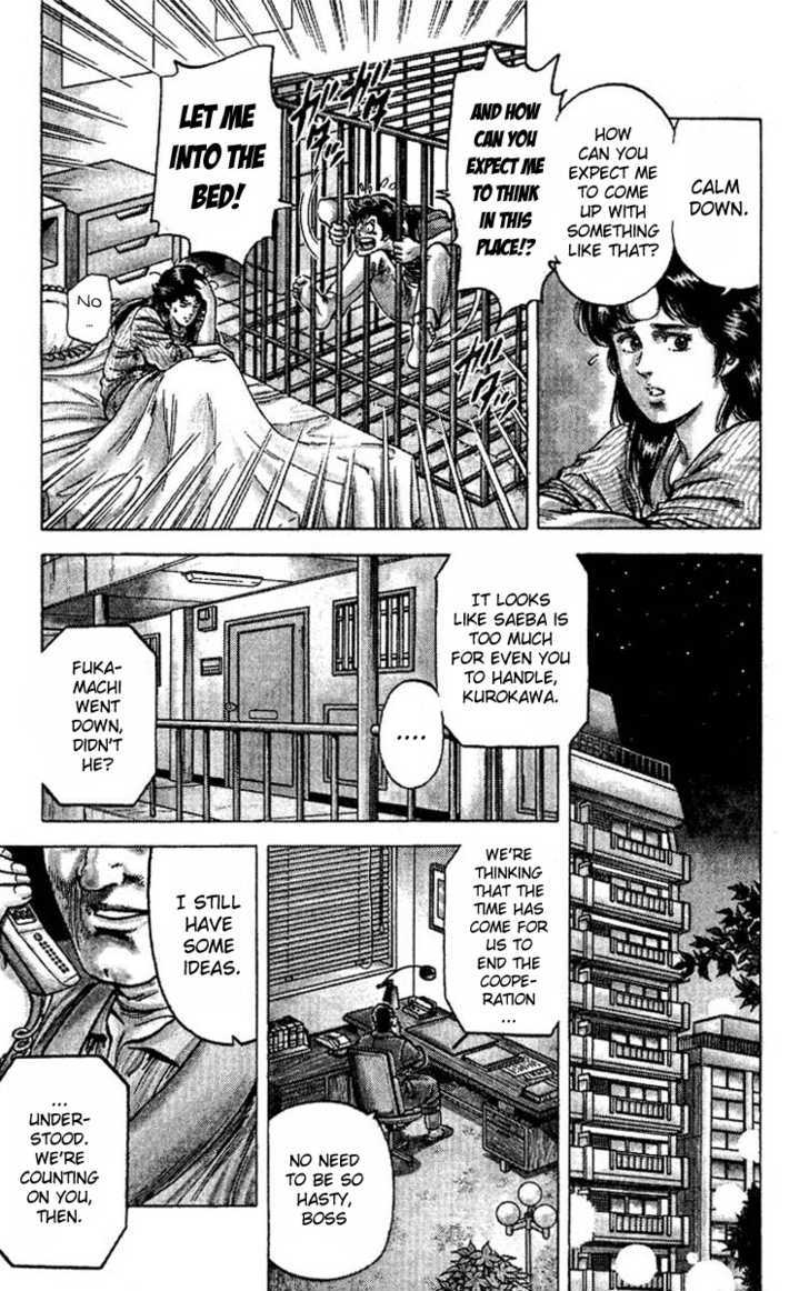 City Hunter Chapter 61 - Page 9