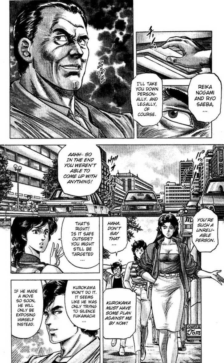 City Hunter Chapter 61 - Page 10
