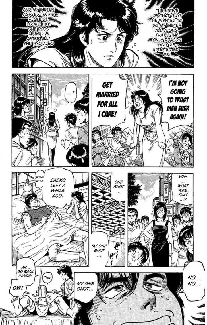 City Hunter Chapter 62 - Page 12