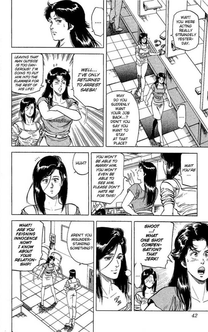 City Hunter Chapter 62 - Page 14