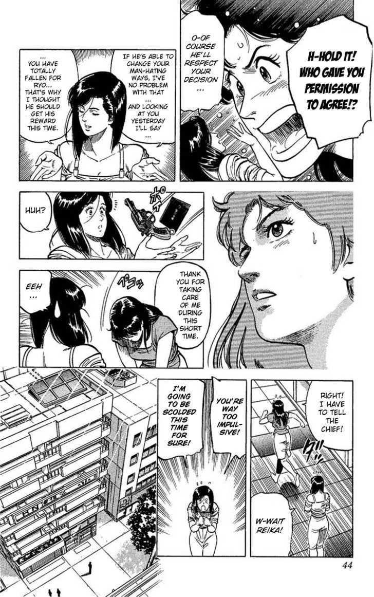City Hunter Chapter 62 - Page 16