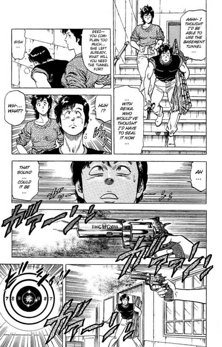 City Hunter Chapter 62 - Page 17