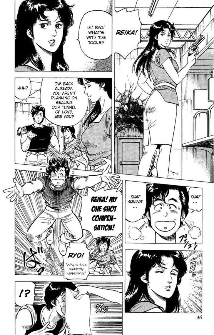 City Hunter Chapter 62 - Page 18