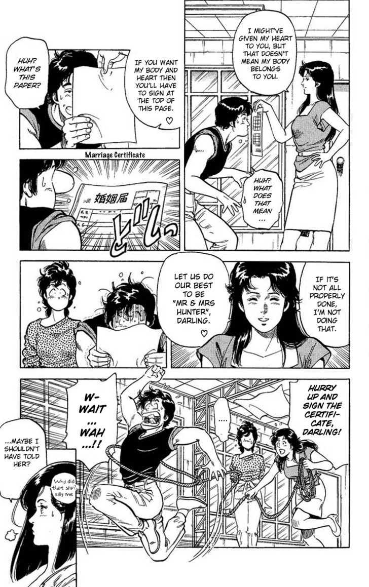 City Hunter Chapter 62 - Page 19