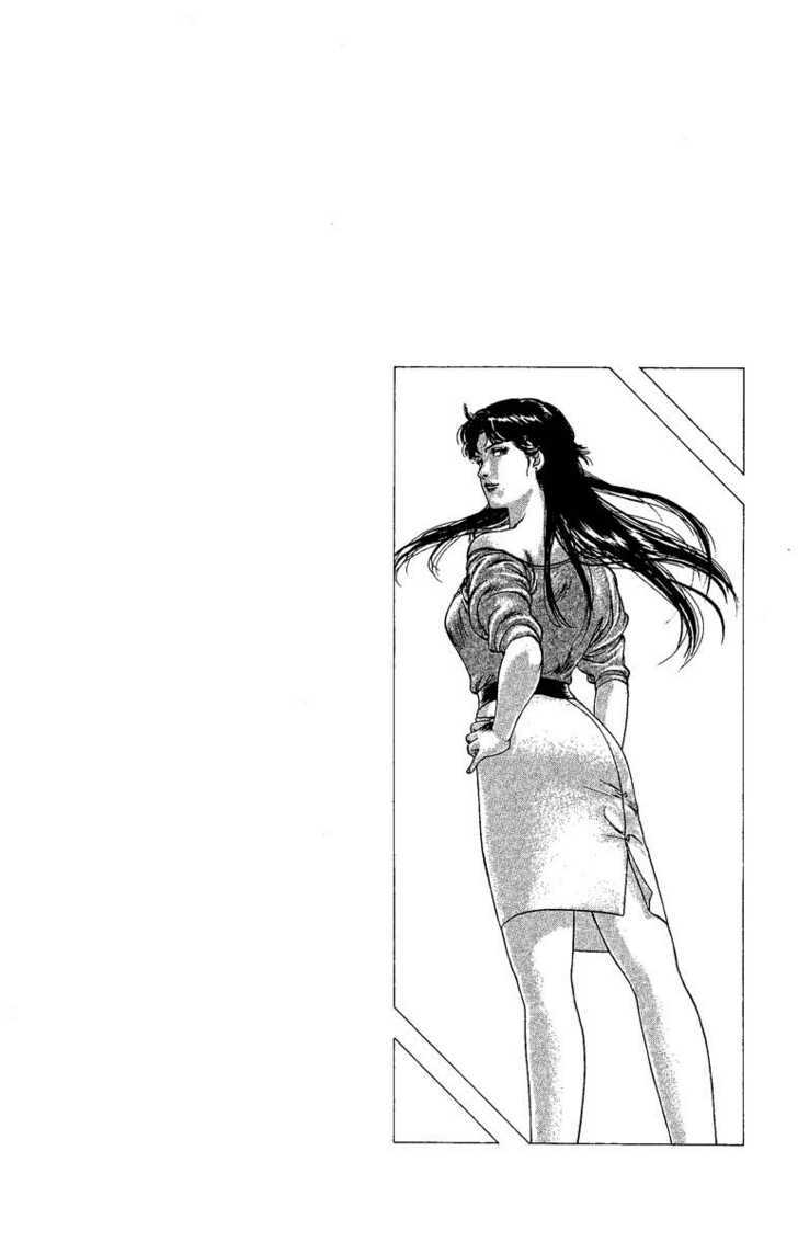 City Hunter Chapter 62 - Page 20
