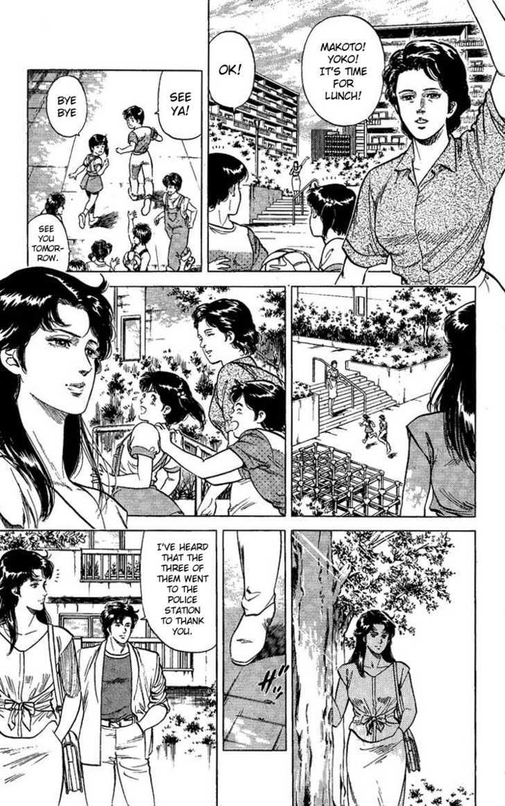 City Hunter Chapter 62 - Page 3