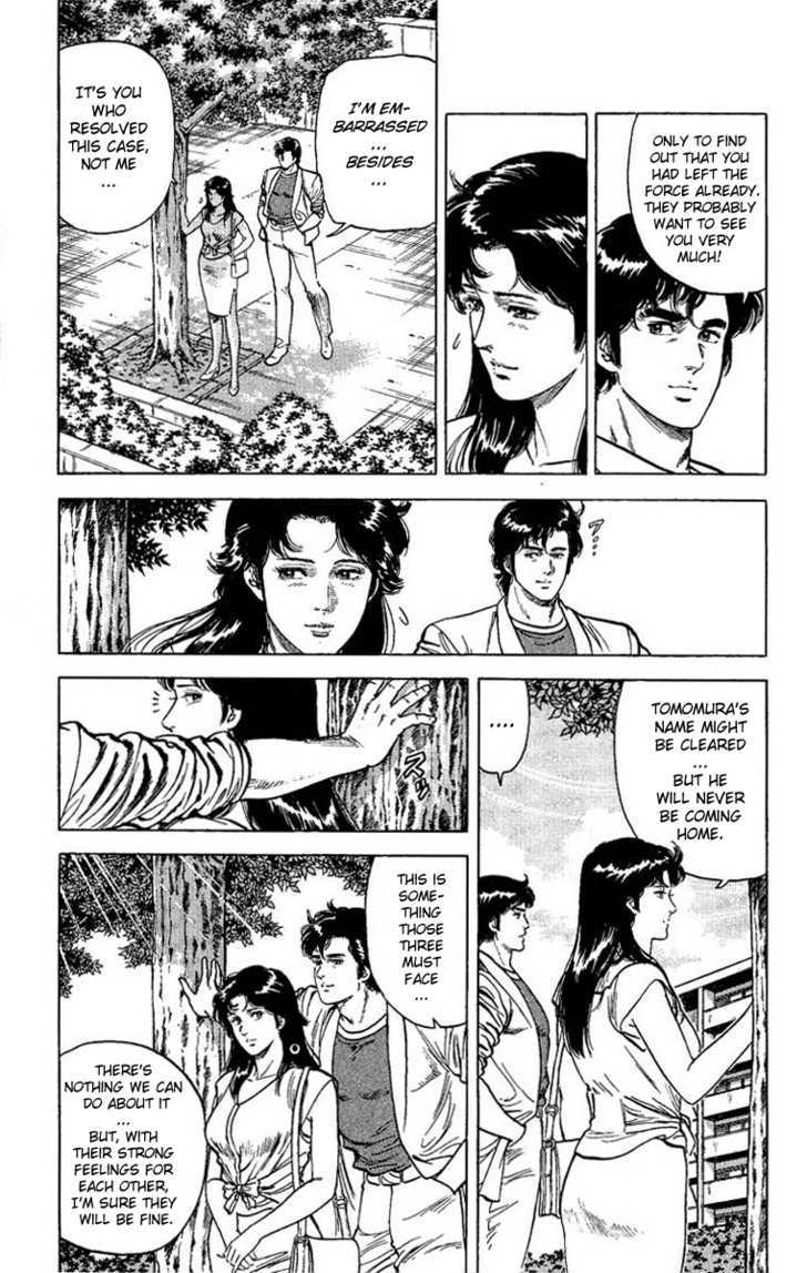 City Hunter Chapter 62 - Page 4