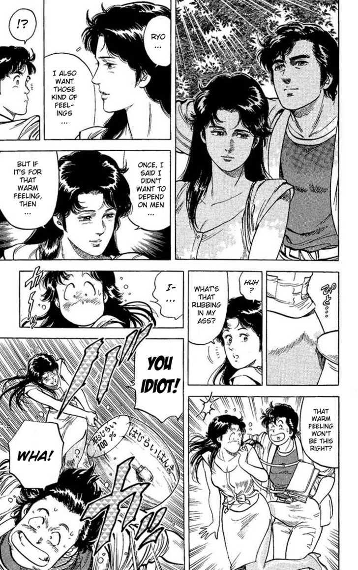 City Hunter Chapter 62 - Page 5