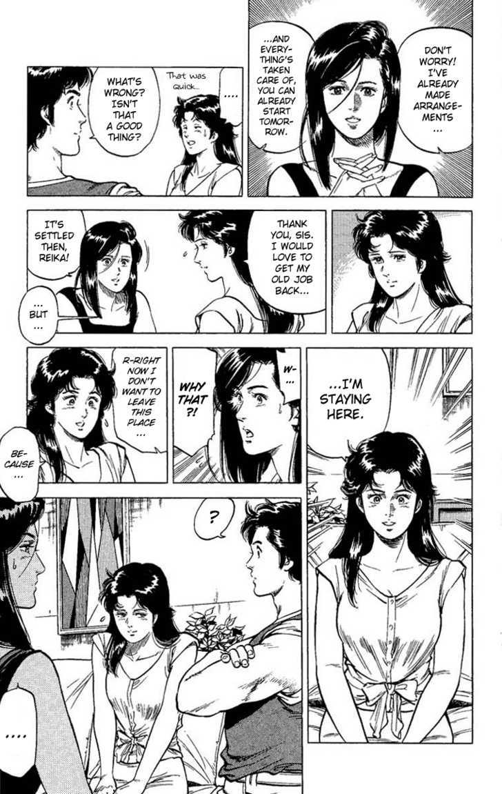 City Hunter Chapter 62 - Page 7