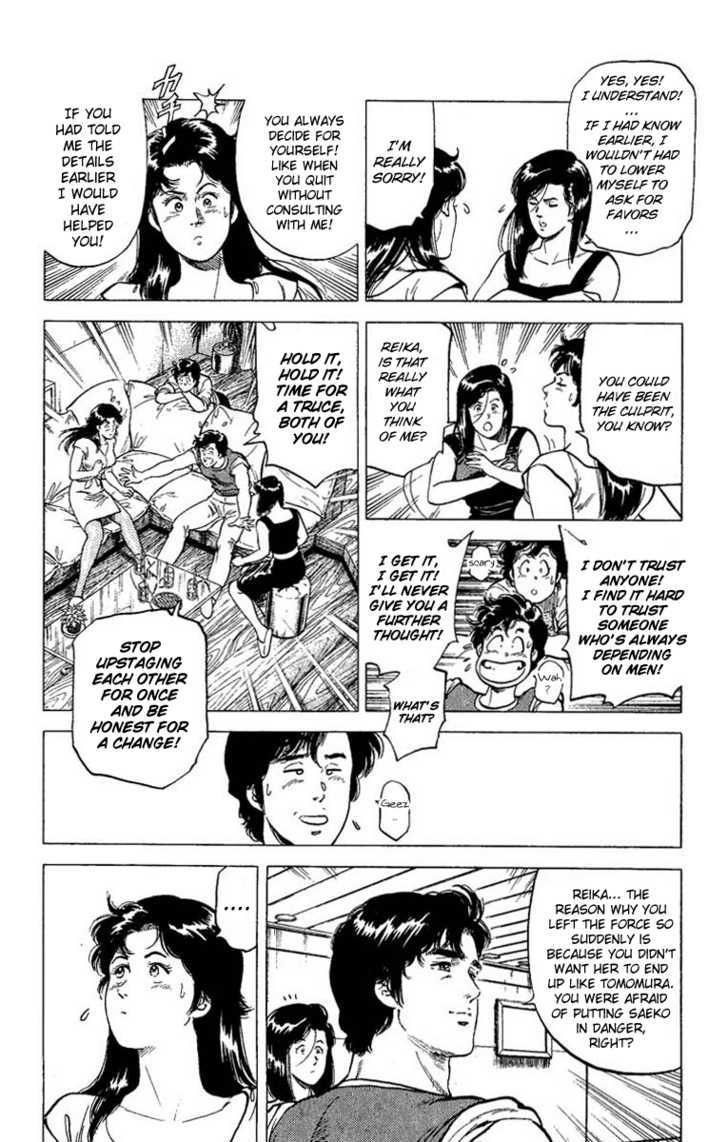 City Hunter Chapter 62 - Page 8