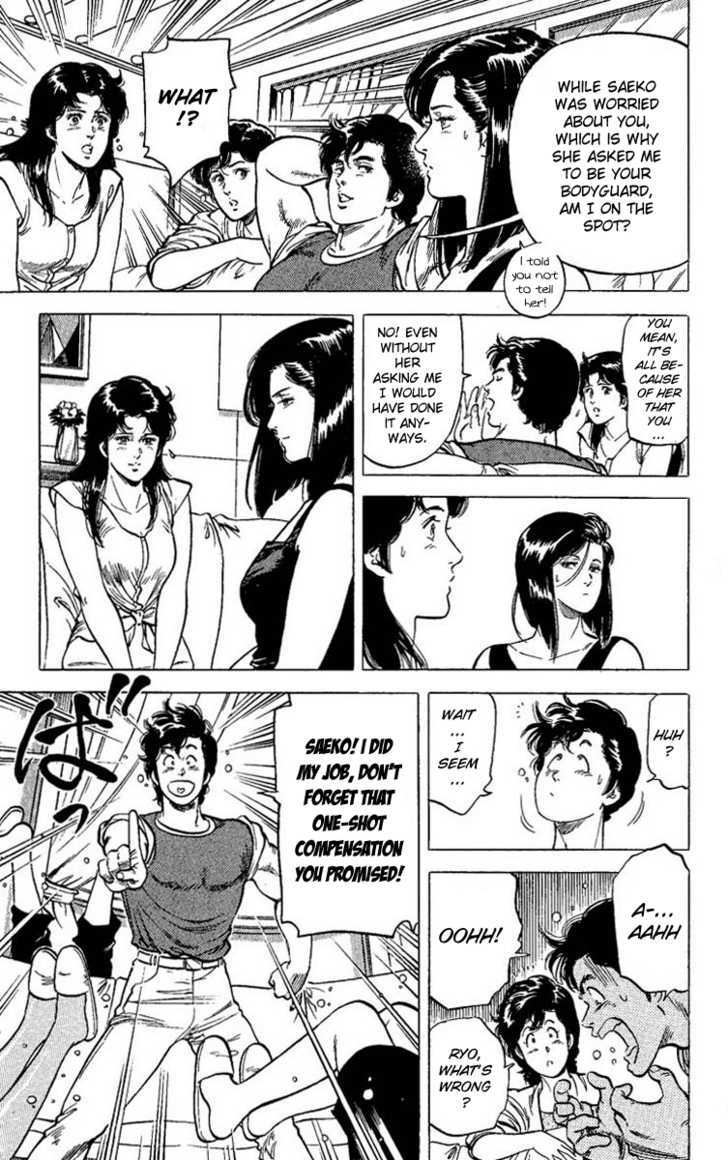 City Hunter Chapter 62 - Page 9