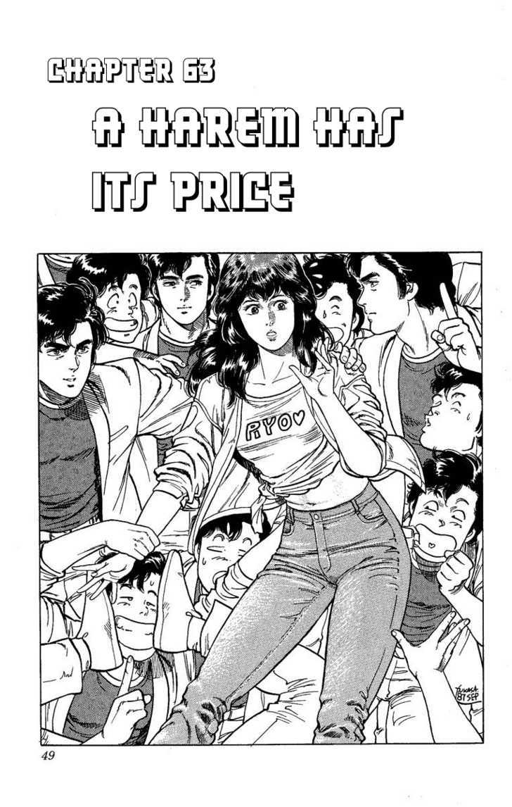 City Hunter Chapter 63 - Page 1