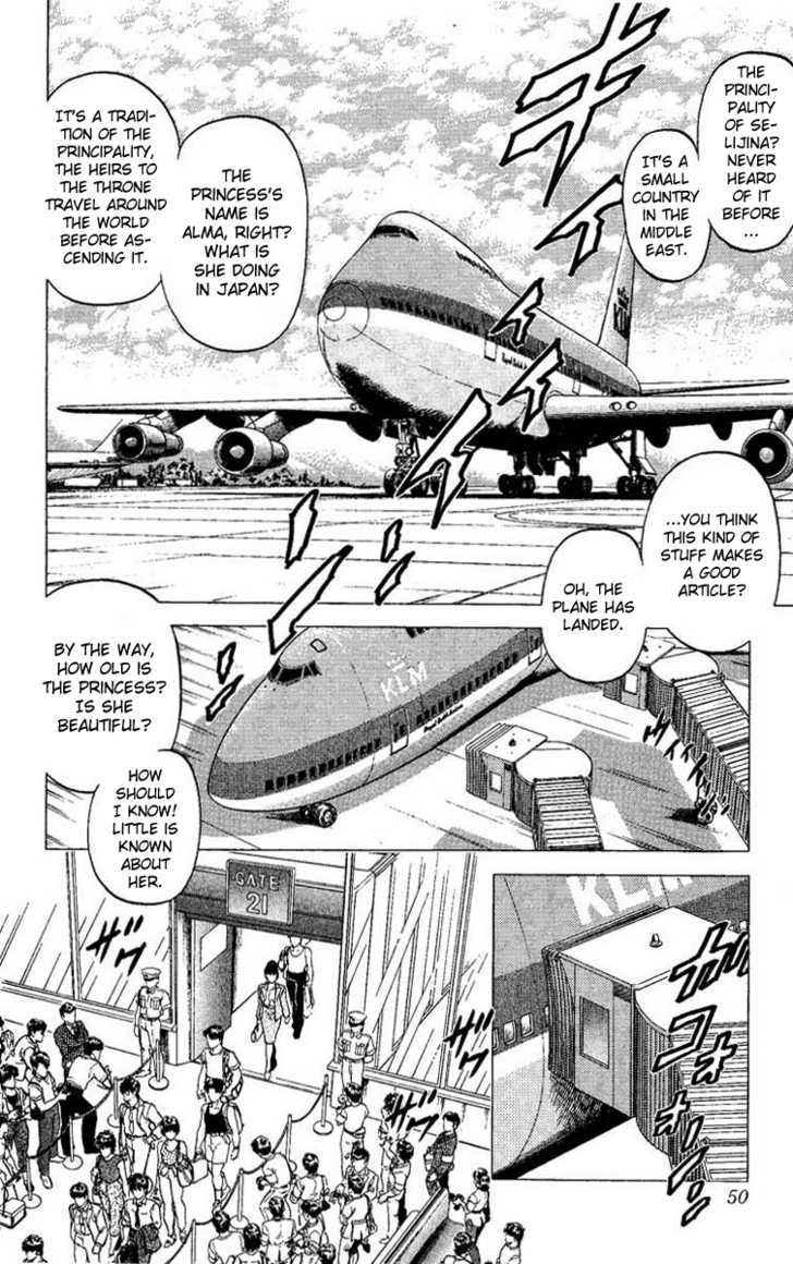 City Hunter Chapter 63 - Page 2