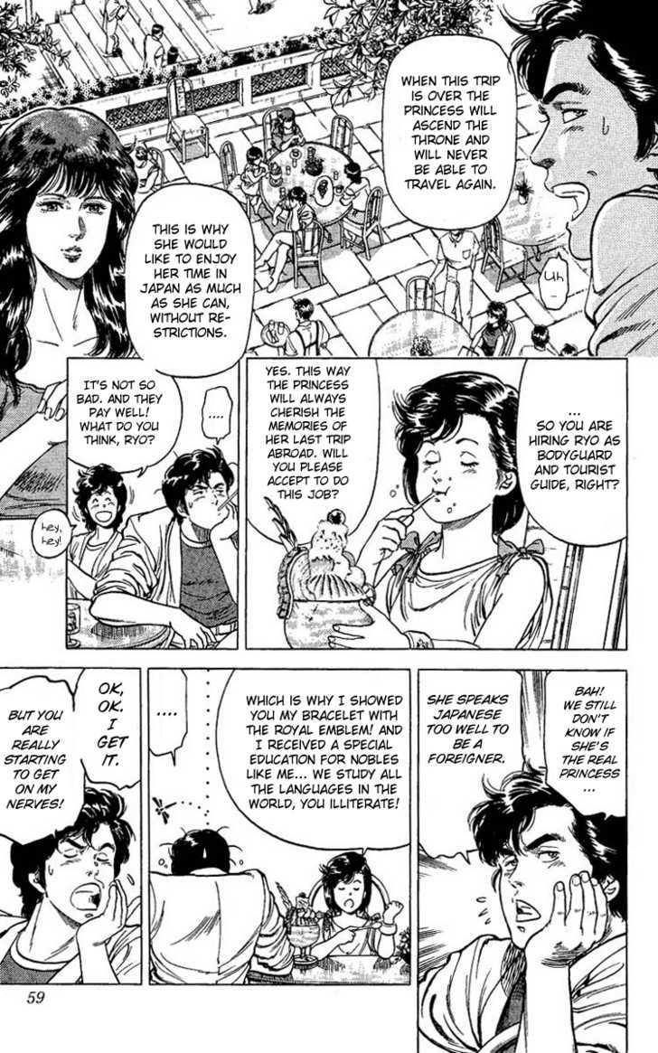 City Hunter Chapter 63 - Page 11