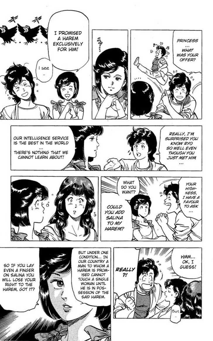 City Hunter Chapter 63 - Page 13