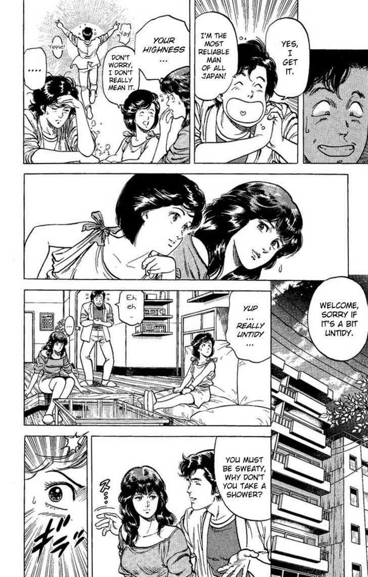 City Hunter Chapter 63 - Page 14