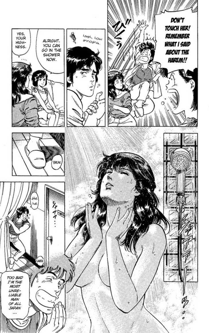 City Hunter Chapter 63 - Page 15