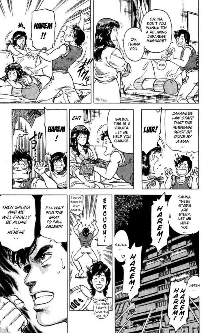 City Hunter Chapter 63 - Page 17