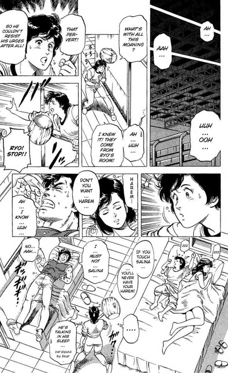 City Hunter Chapter 63 - Page 19