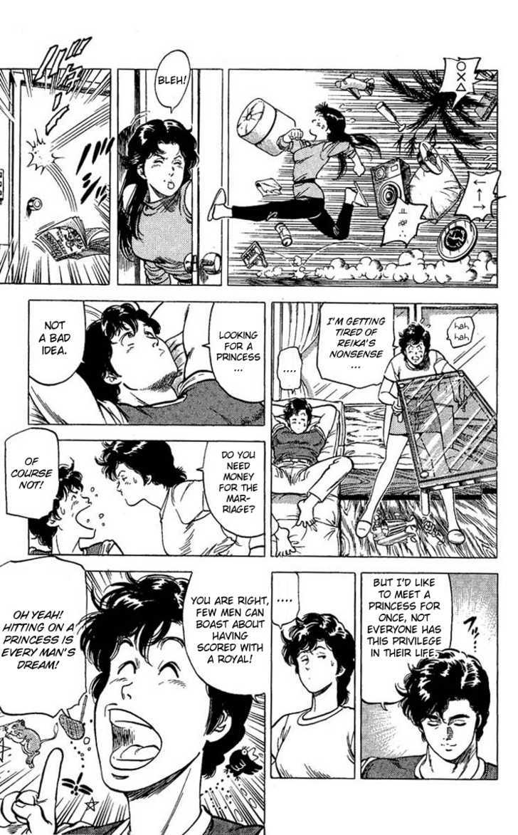 City Hunter Chapter 63 - Page 5