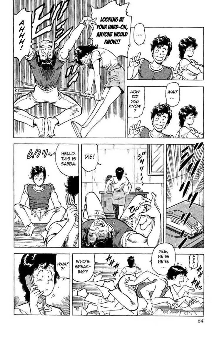City Hunter Chapter 63 - Page 6