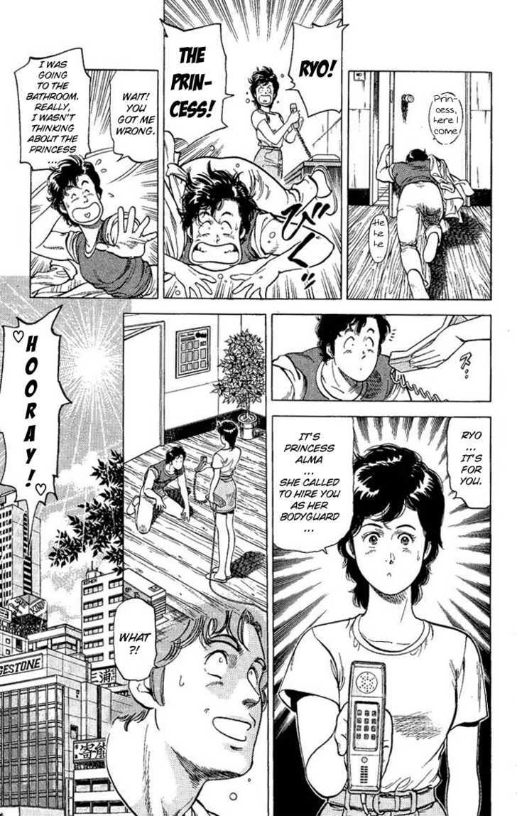 City Hunter Chapter 63 - Page 7