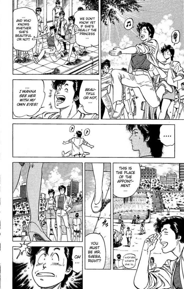 City Hunter Chapter 63 - Page 8