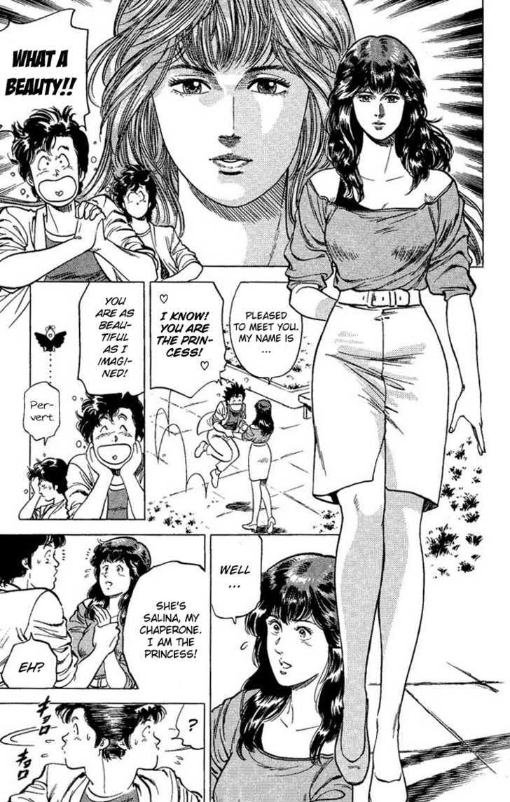 City Hunter Chapter 63 - Page 9