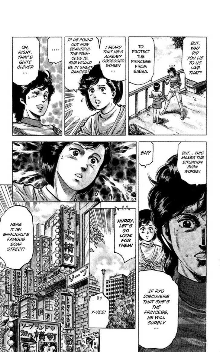 City Hunter Chapter 64 - Page 12