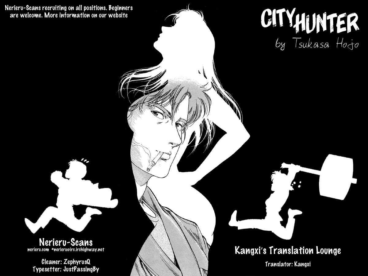 City Hunter Chapter 64 - Page 19