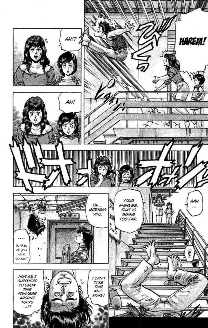 City Hunter Chapter 64 - Page 3