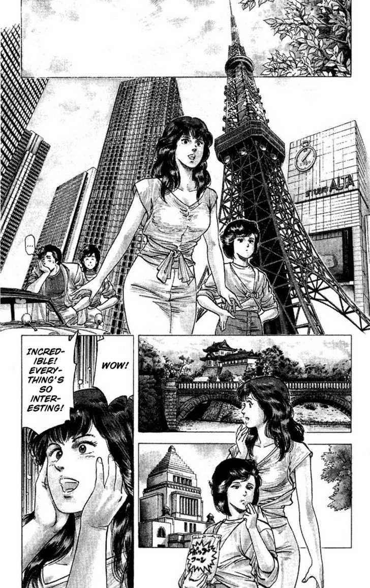 City Hunter Chapter 64 - Page 4