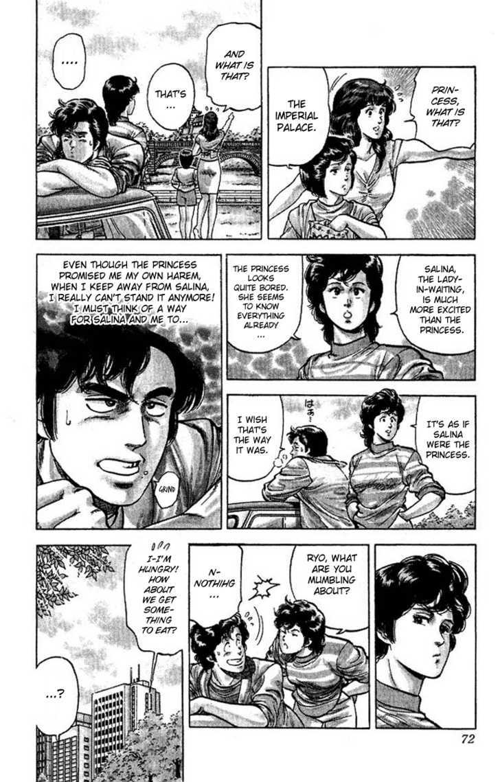 City Hunter Chapter 64 - Page 5