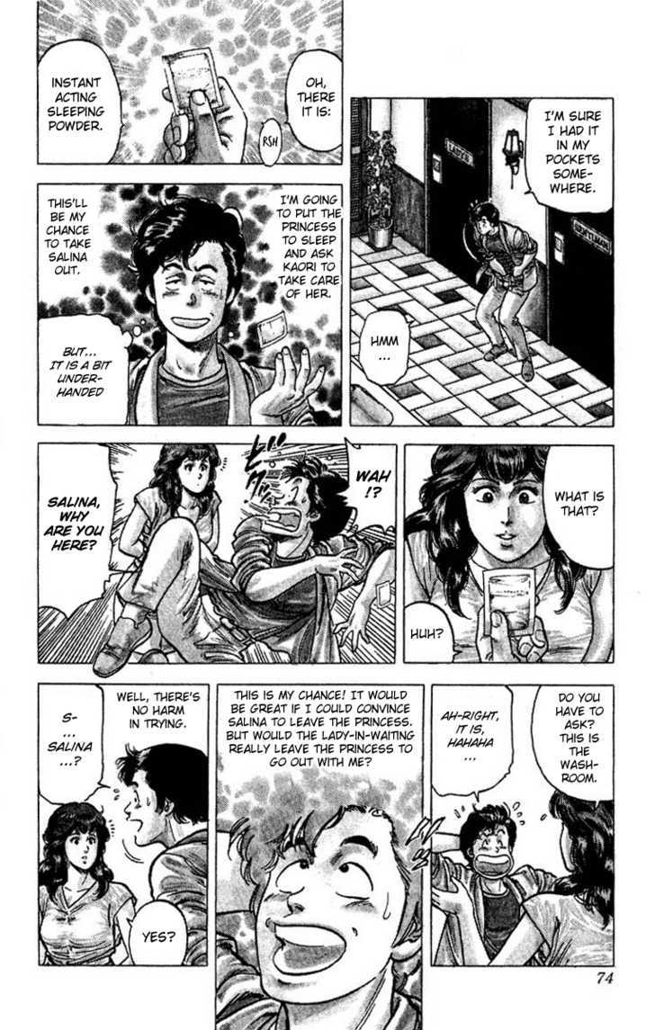 City Hunter Chapter 64 - Page 7