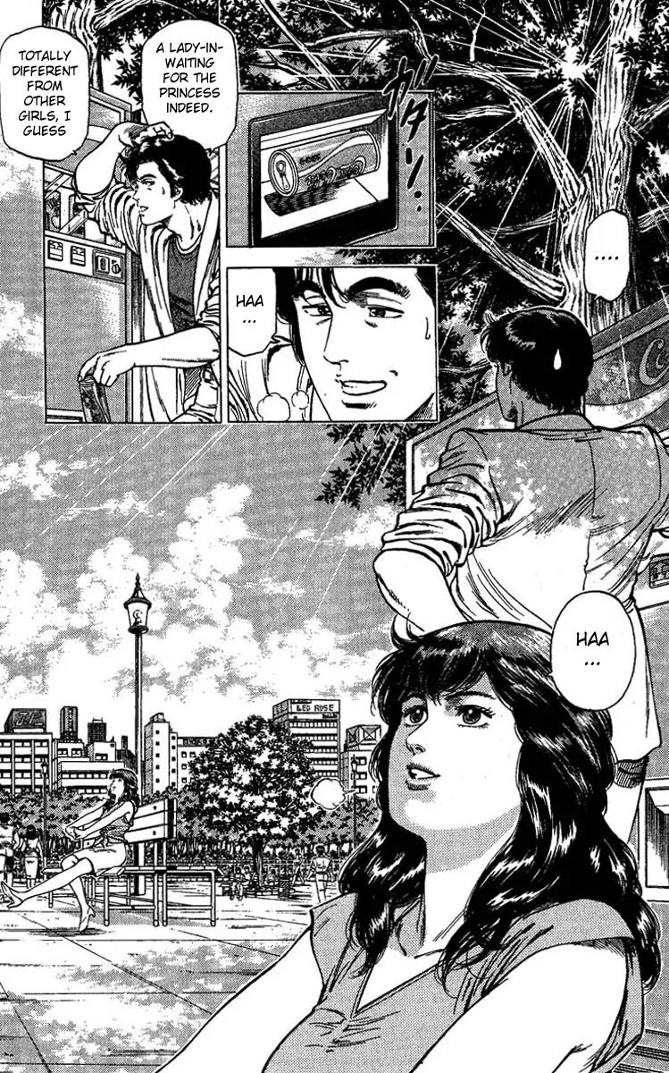City Hunter Chapter 65 - Page 2